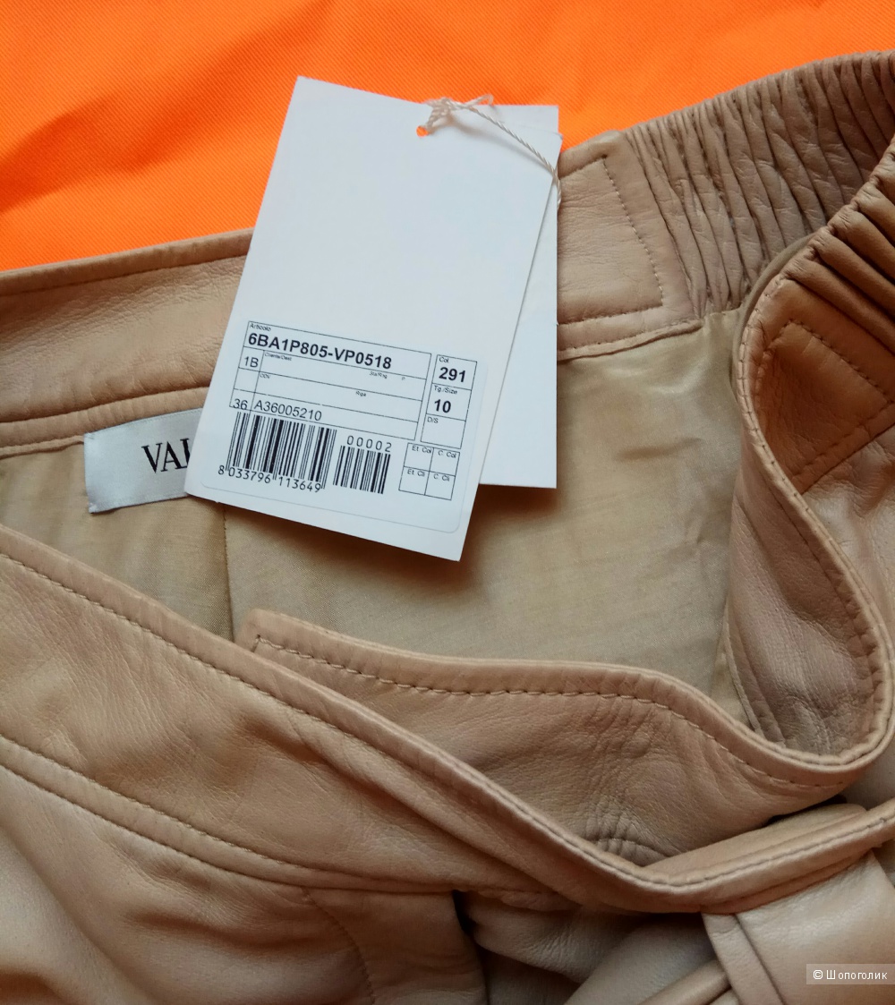 Valentino,кожаные брюки,44-46