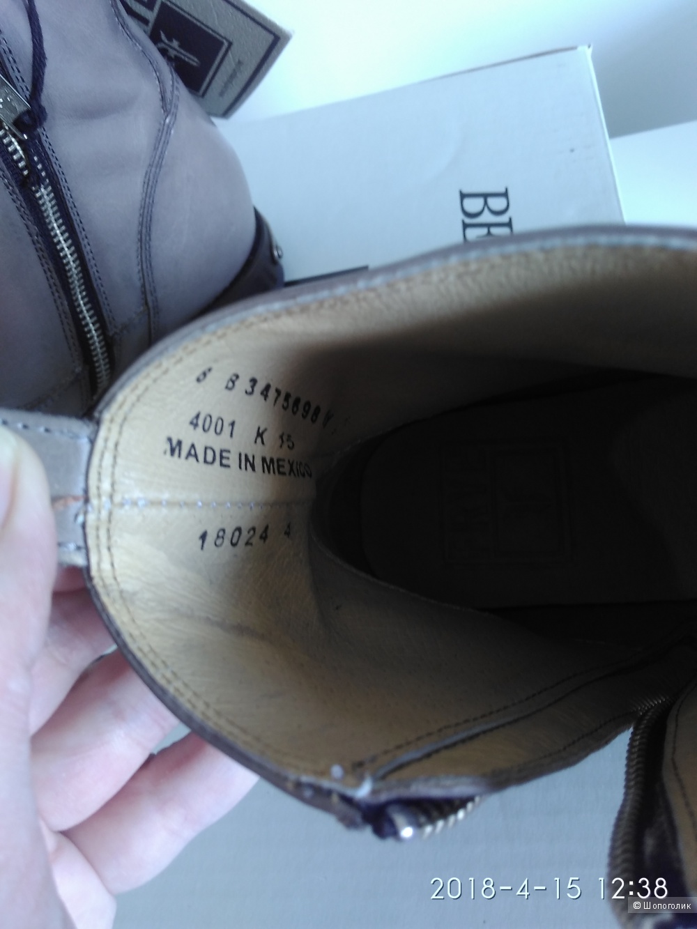 Ботинки кожаные The FRYE Company 38 размер