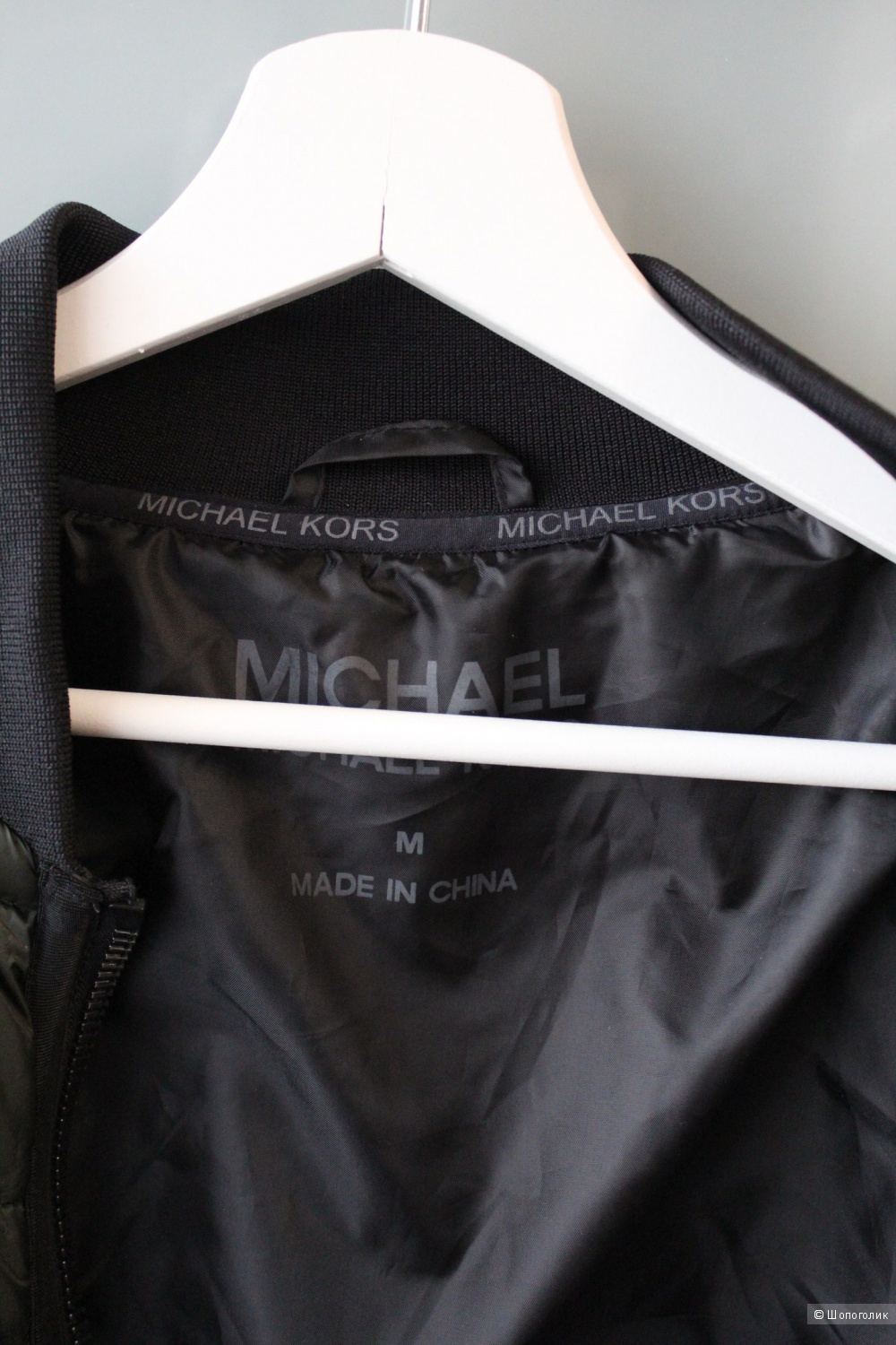 Бомбер Michael Kors размер M-L