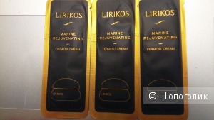 Крем для лица Lirikos Marine Rejuvenating Ferment Cream, 29 шт. х 1 мл