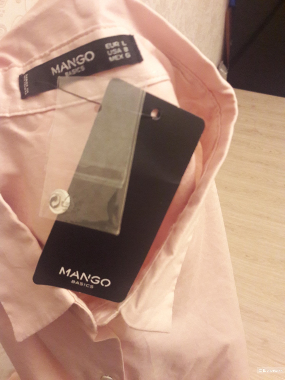 Mango basic: рубашка бойфренд, L