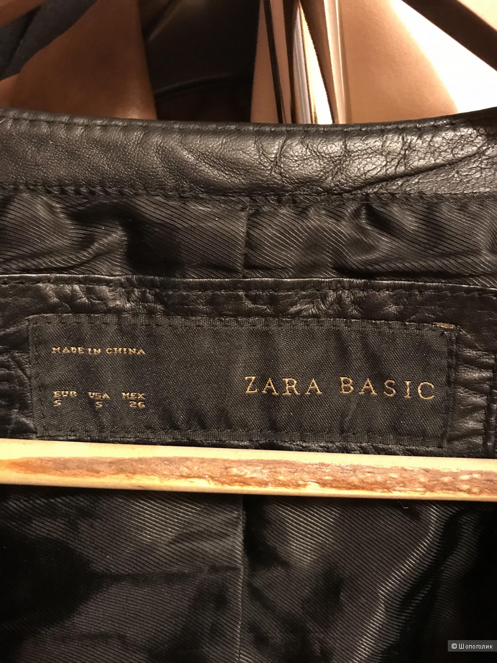 Куртка ZARA размер S
