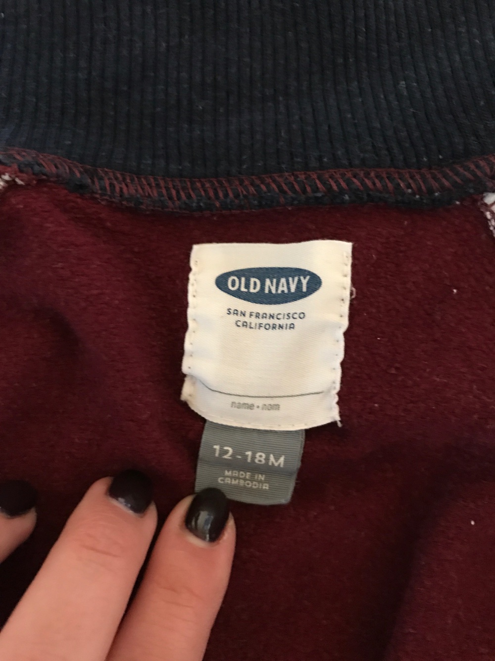 Бомбер Old Navy 12-18 мес