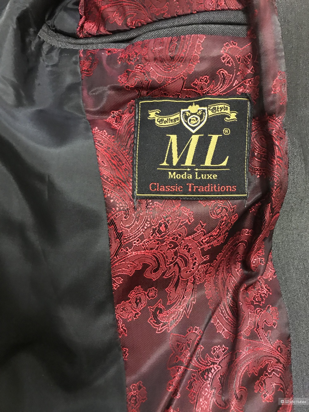 Пиджак на мальчика 8 лет Moda Luxe