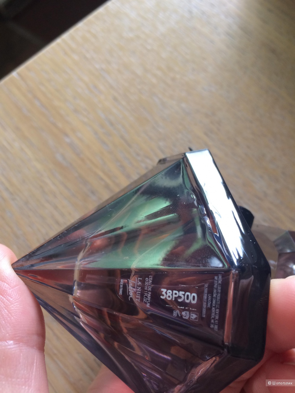 Парфюмерная вода Lancôme Tresor la nuit 30 мл