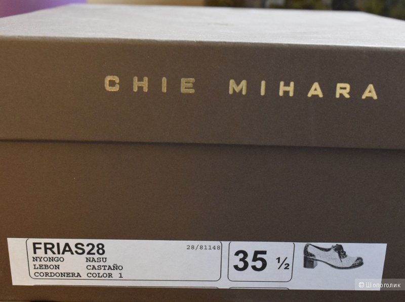 Ботинки  Chie Mihara  размер 35,5
