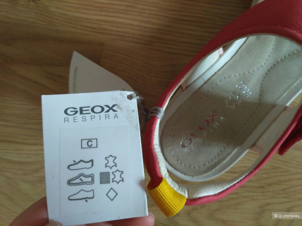 Сандалии Geox, 37 (24 см)