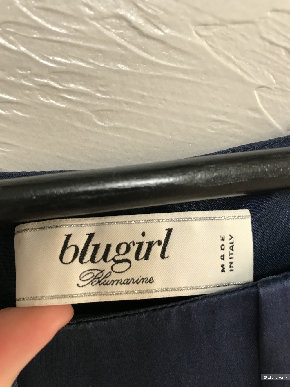 Платье, blugirl Blumarine 40-42