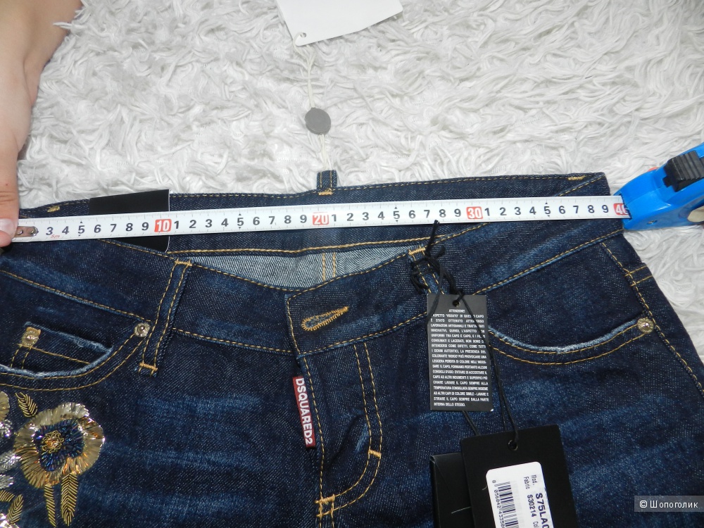 Джинсы DSQUARED2 размер 42 IT