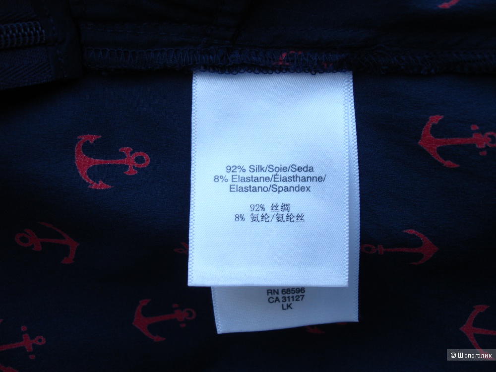 Шелковые брюки DKNY, размер US 4 (42-44)