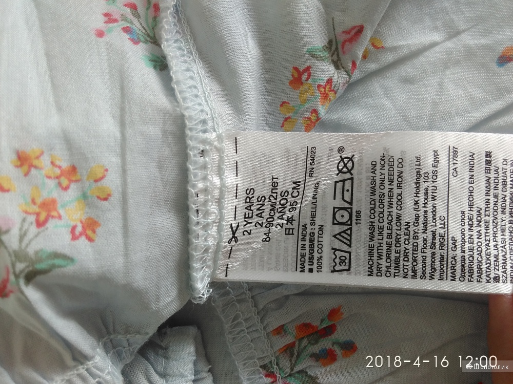 Юбка Baby GAP 2 - 3 года