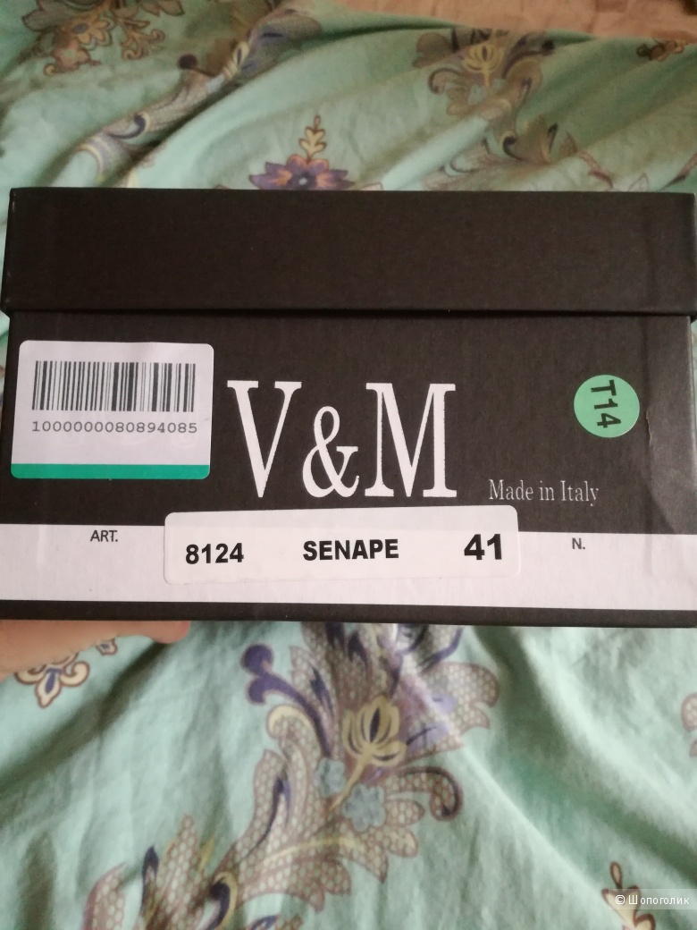 Сандалии V&M 41 ( на 40) размер