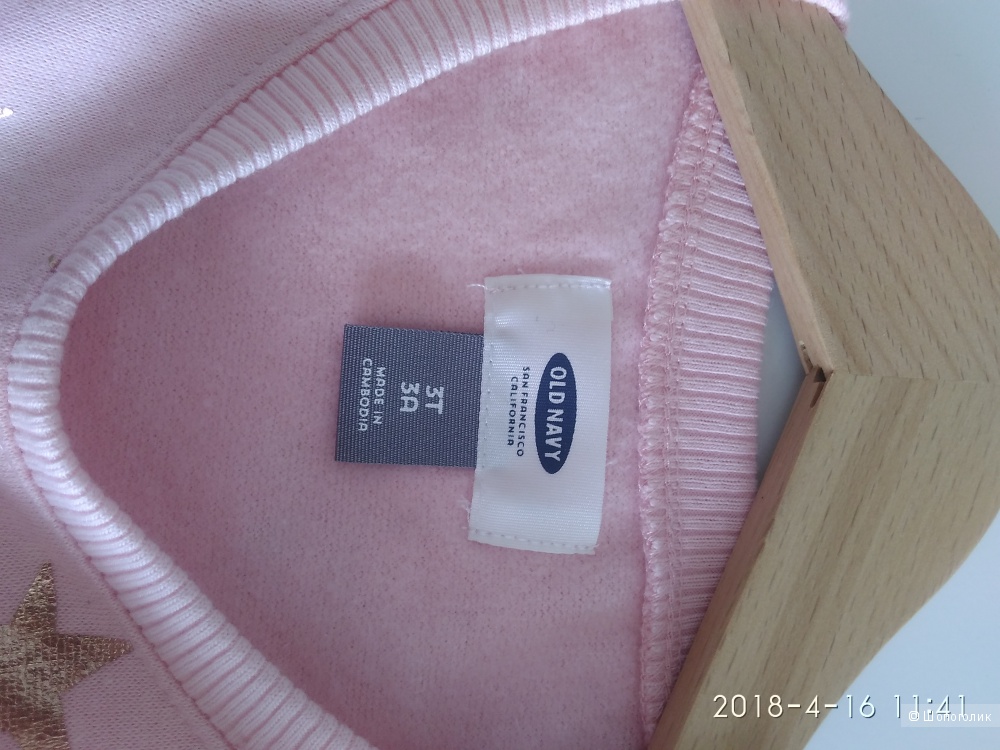Кофта толстовка на девочку 2-3 года Old Navy