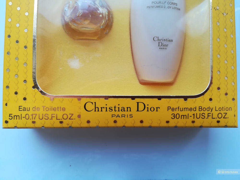 Миниатюрный набор Dolce Vita Dior - 5 мл. EDT+30 мл парфюмированное молочко.