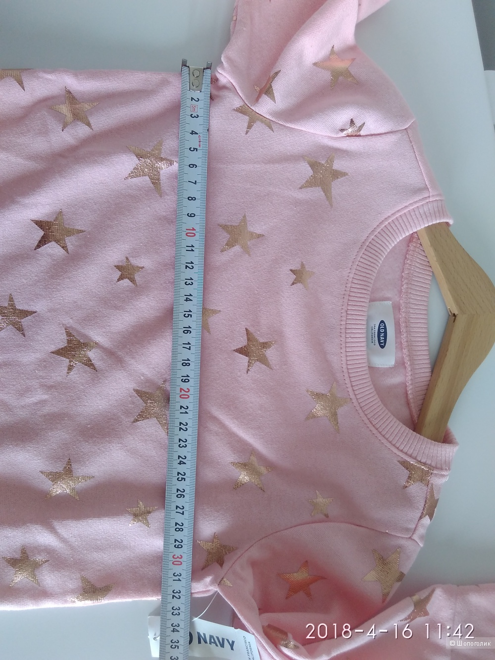 Кофта толстовка на девочку 2-3 года Old Navy