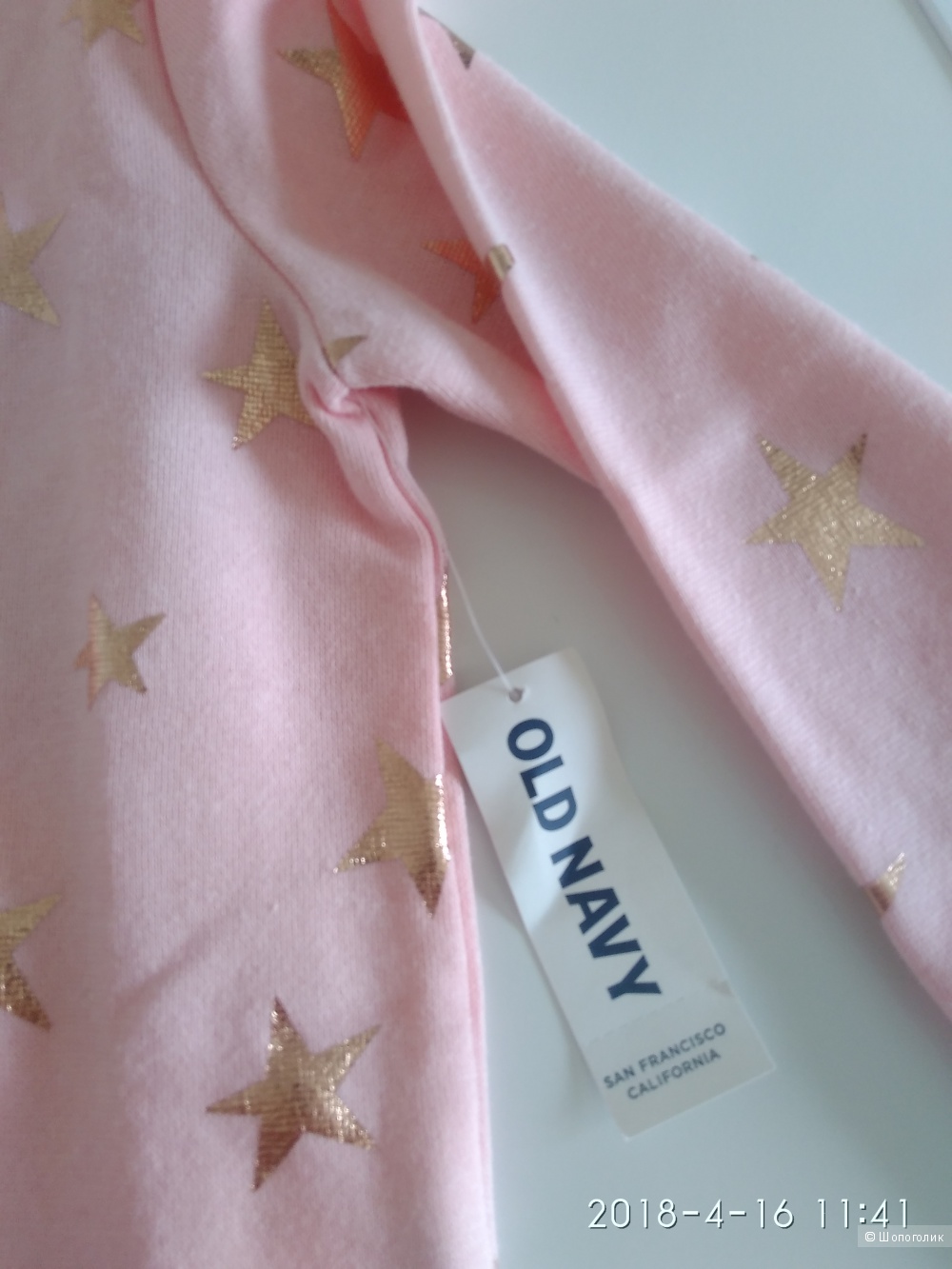 Кофта толстовка на девочку 2-3 года Old Navy