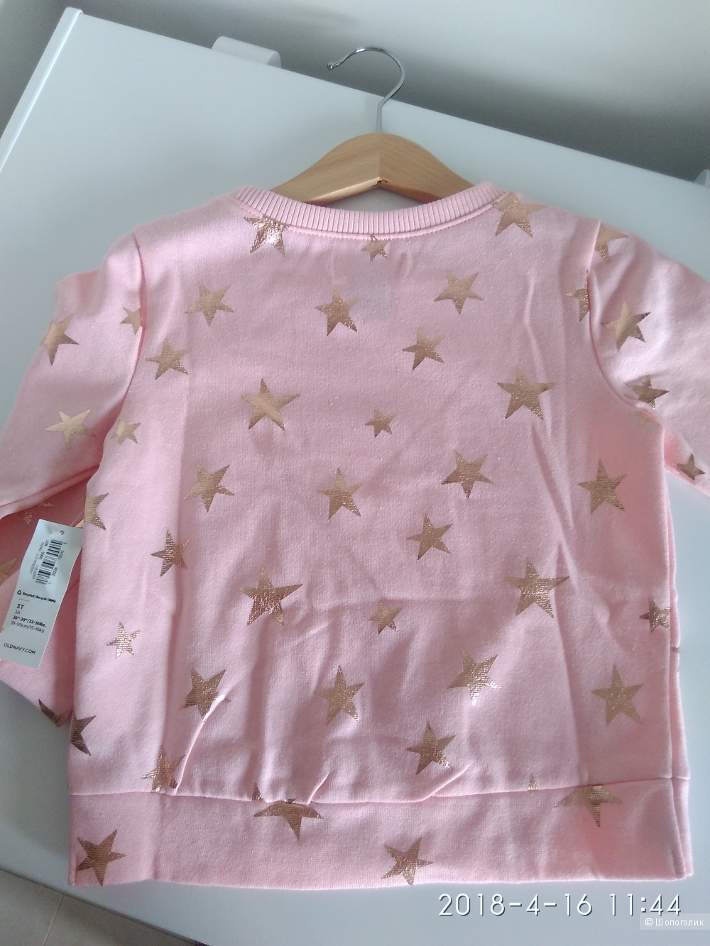 Кофта толстовка на девочку 2-3 года Old Navy