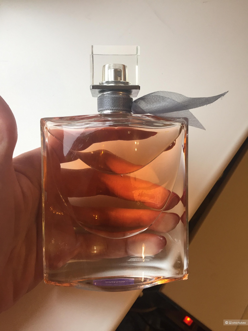Lancome La vie est belle 75 ml