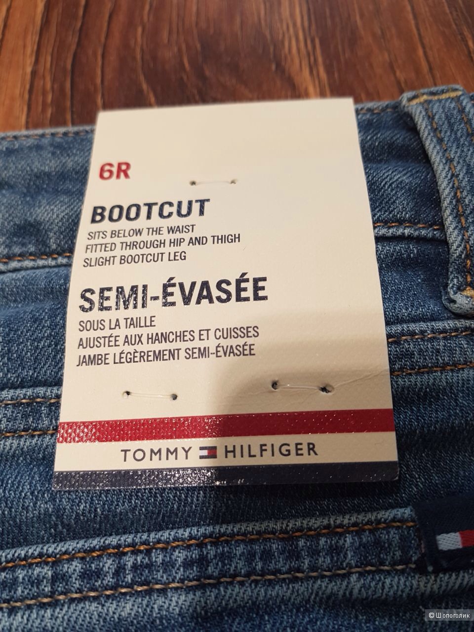 TOMMY HILFIGER женские джинсы р.6 us ( 46 российский)