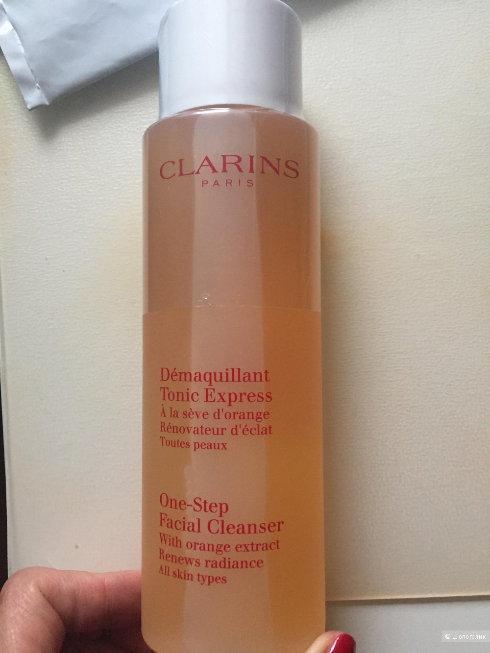 Clarins лосьон для моментального очищения лица