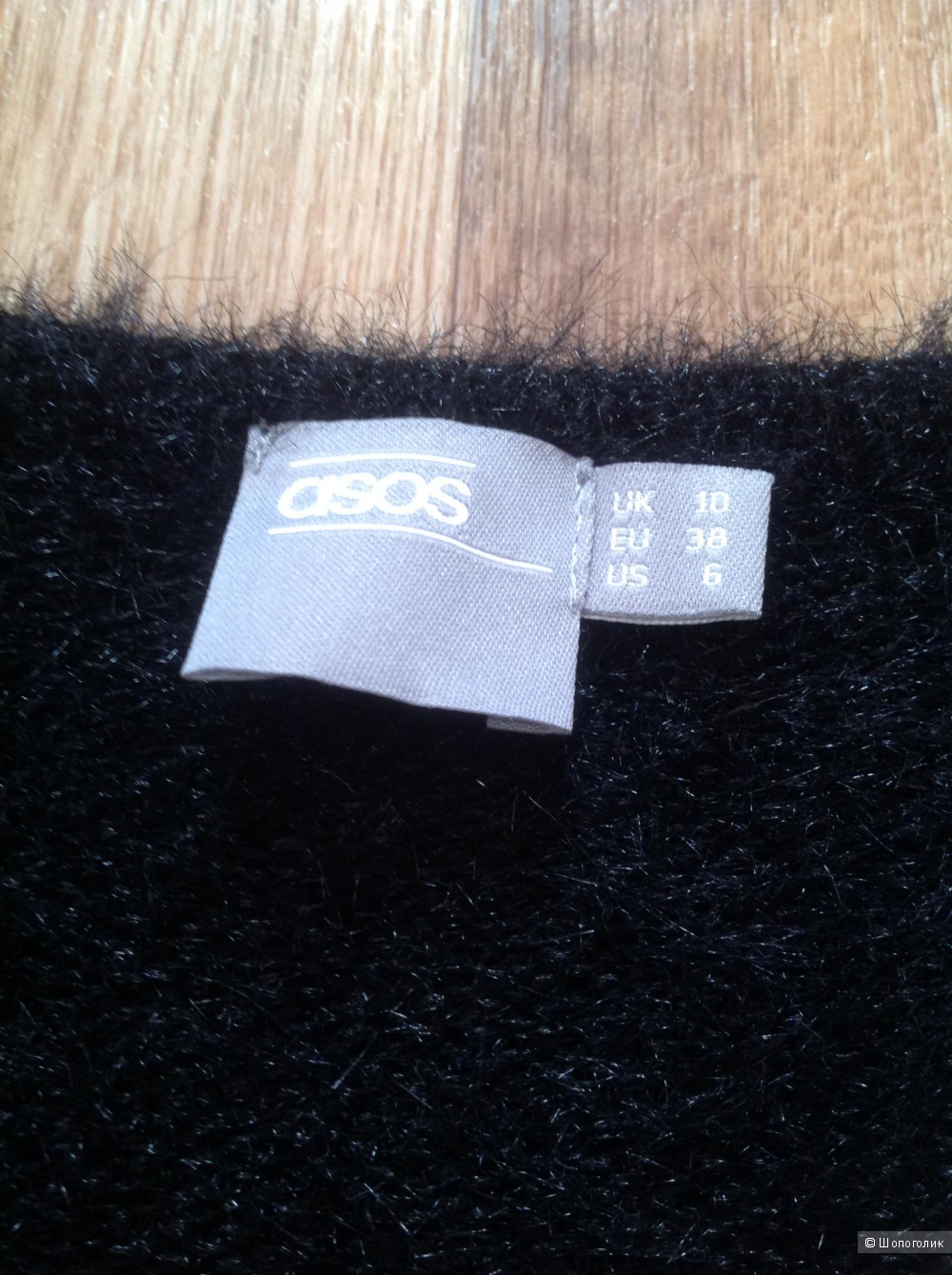 Кардиган, ASOS, разм. XS-M