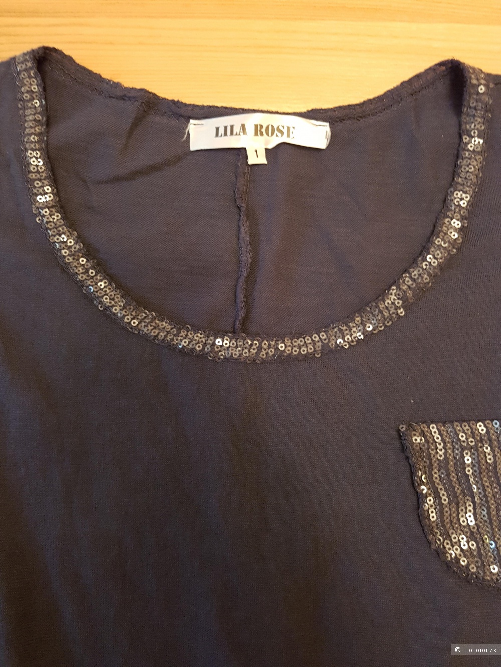 Блузка LILA ROSE, размер 42-44