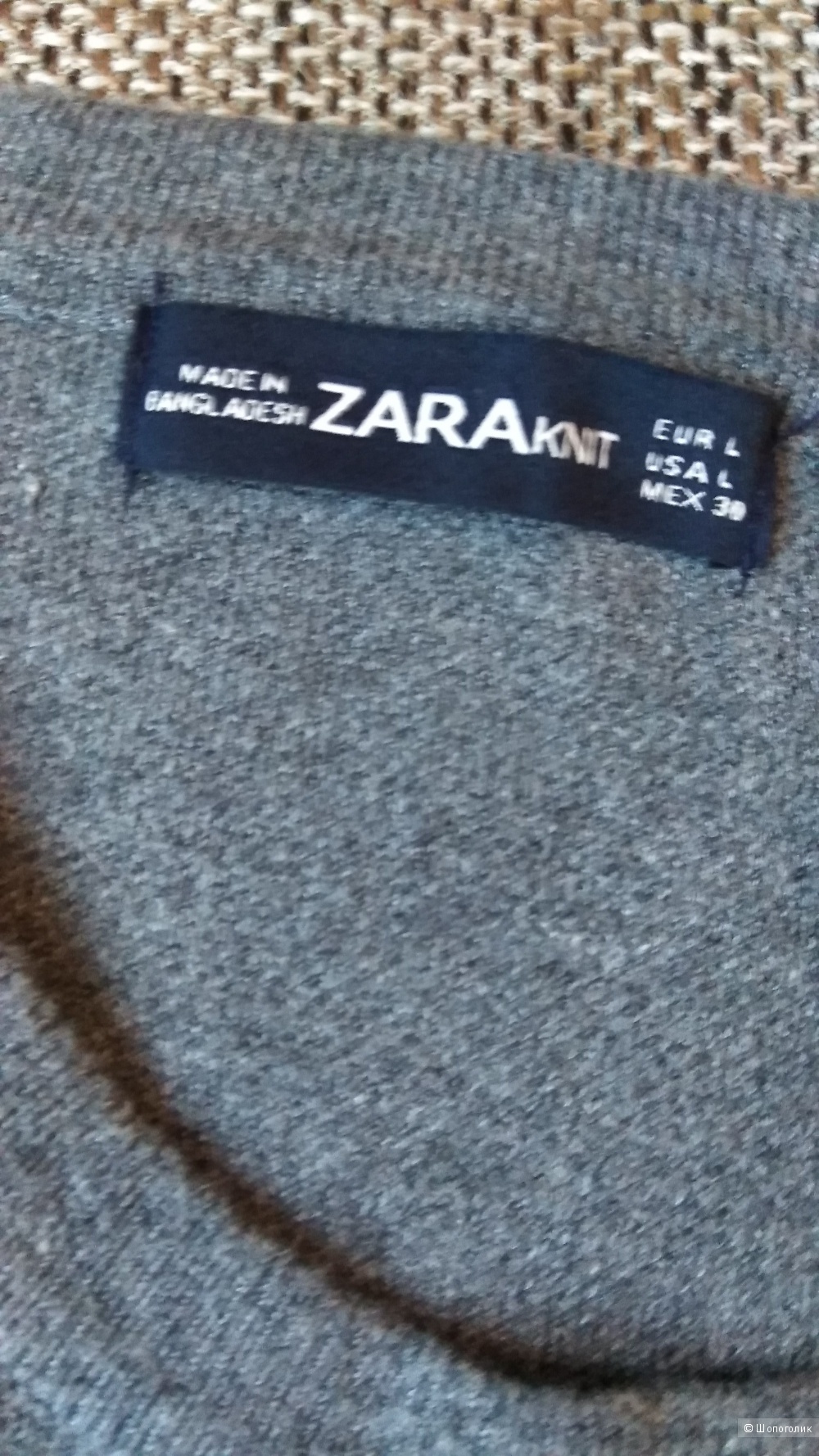 Трикотажное платье Zara, размер L