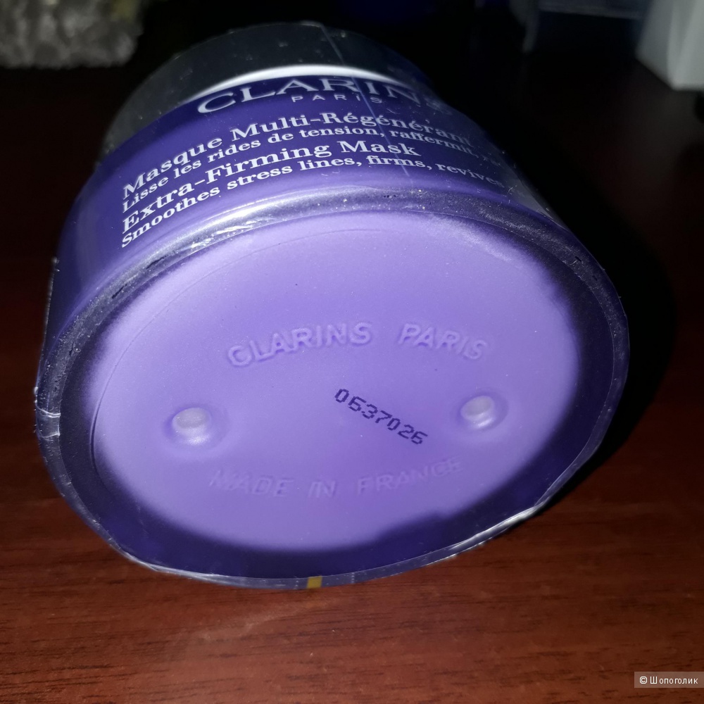 Омолаживающая маска, устраняющая следы усталости Clarins Extra-Firming Mask