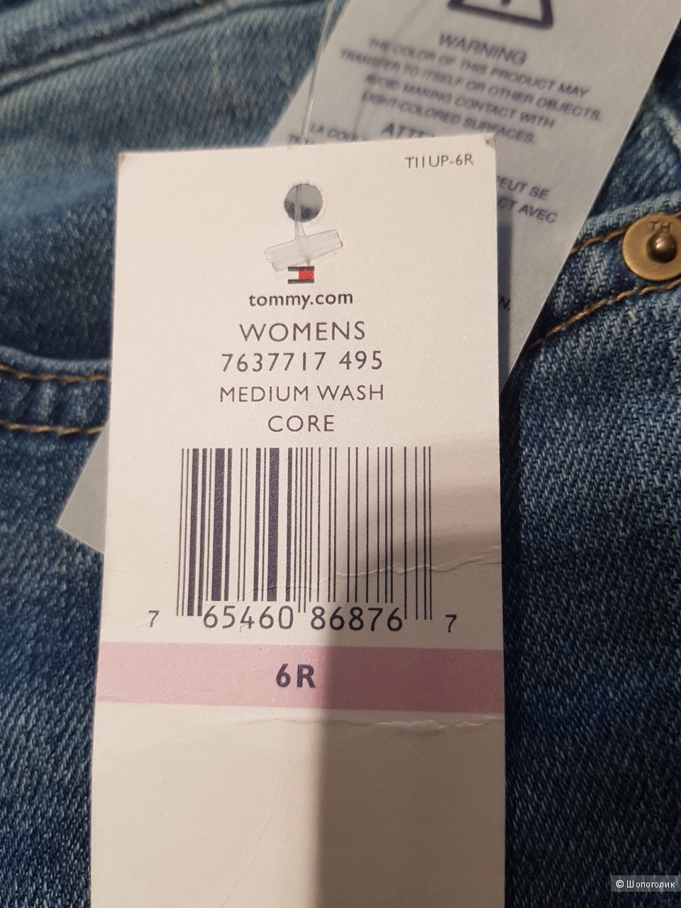 TOMMY HILFIGER женские джинсы р.6 us ( 46 российский)