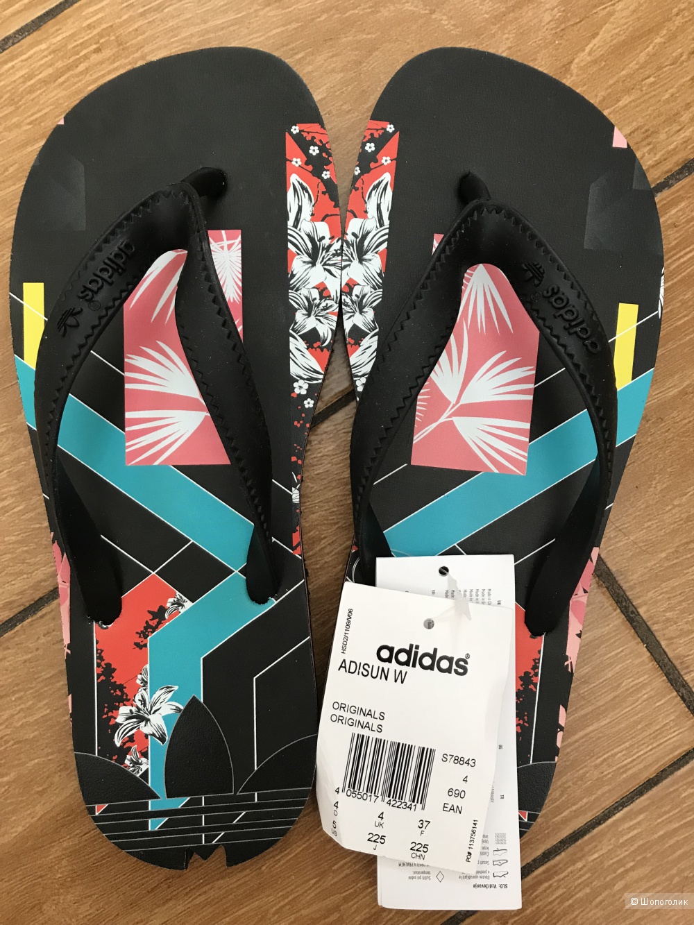 Сланцы Adidas Originals, 36 размер