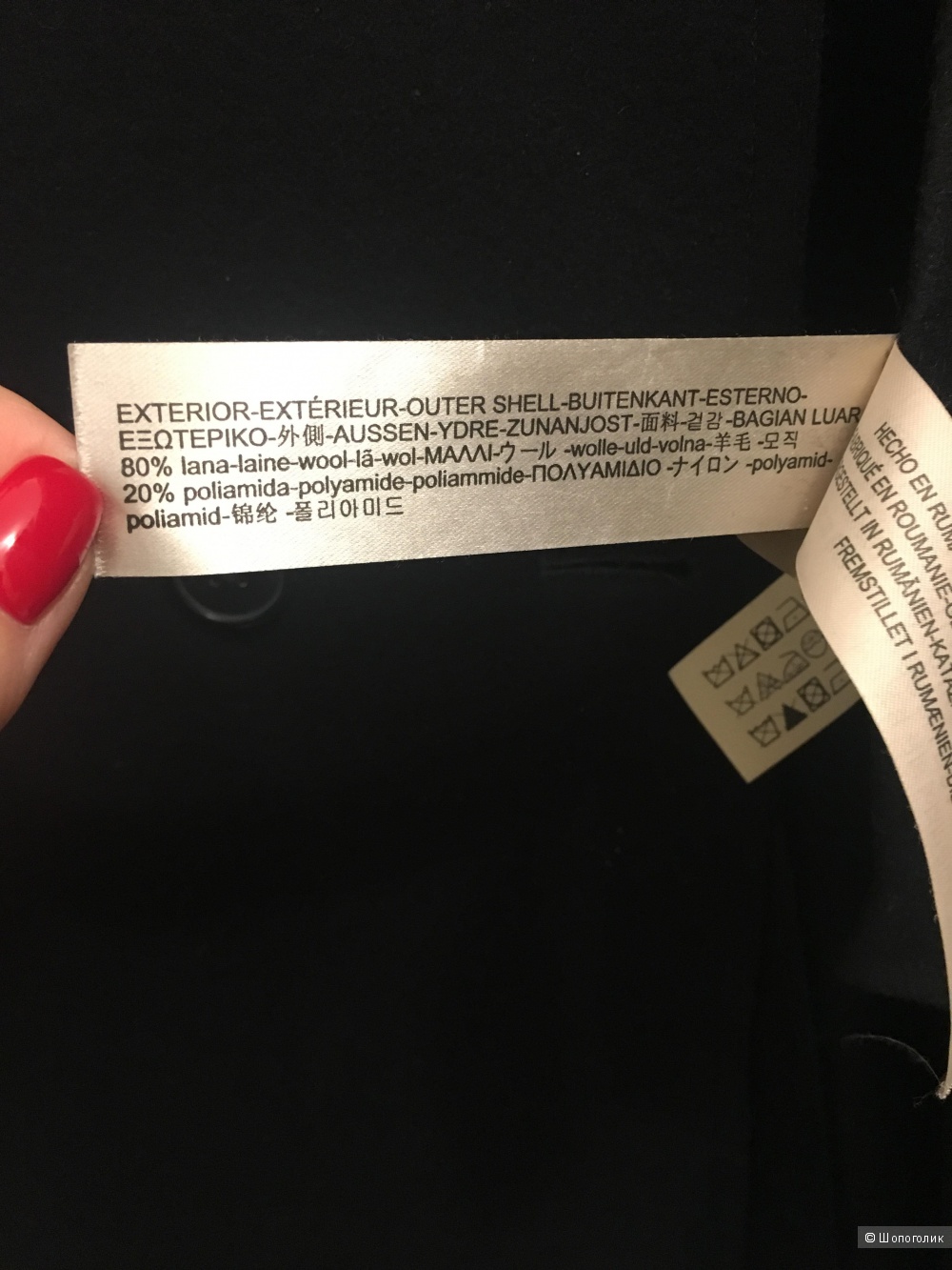 Шерстяное пальто-тренч, massimo dutti, S-XS