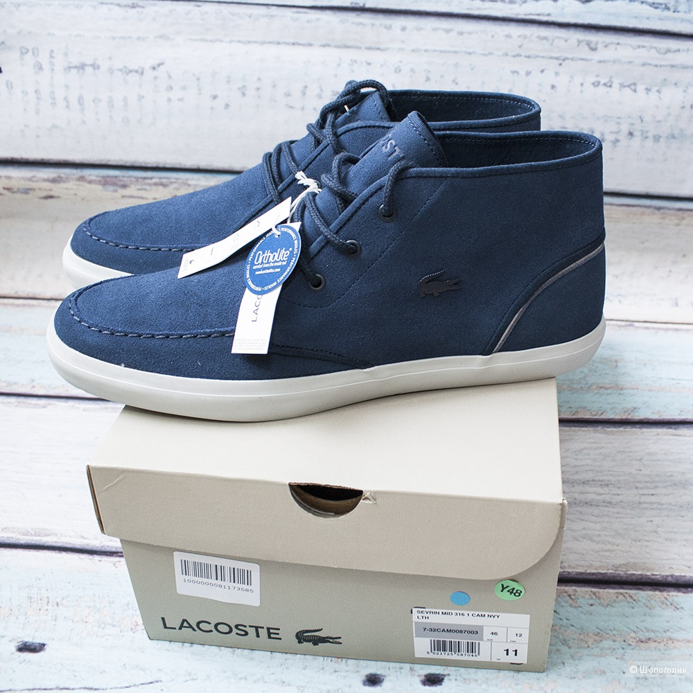 Кеды Lacoste 44-45р