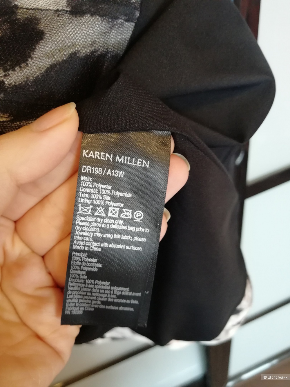 Karen Millen платье UK 12