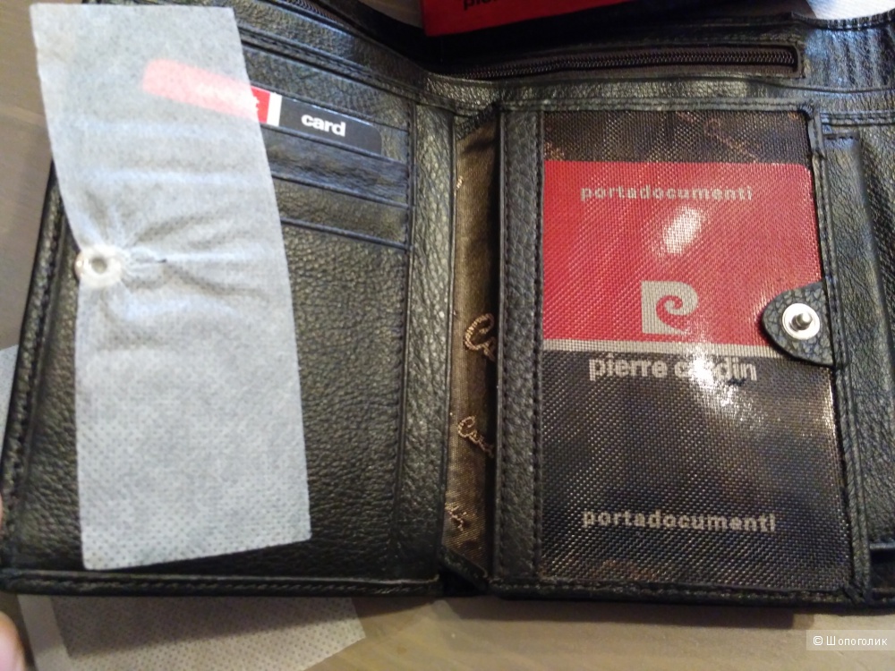 Мужской кошелек (портмоне) Pierre Cardin