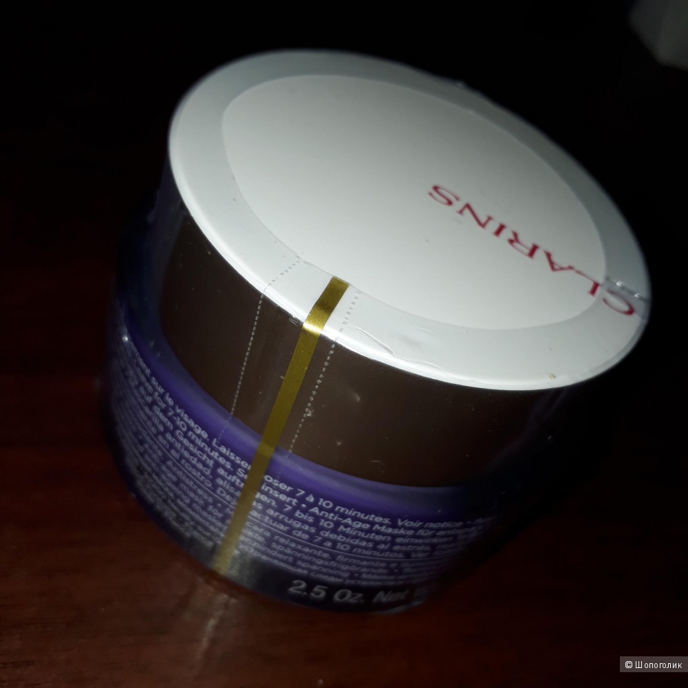 Омолаживающая маска, устраняющая следы усталости Clarins Extra-Firming Mask