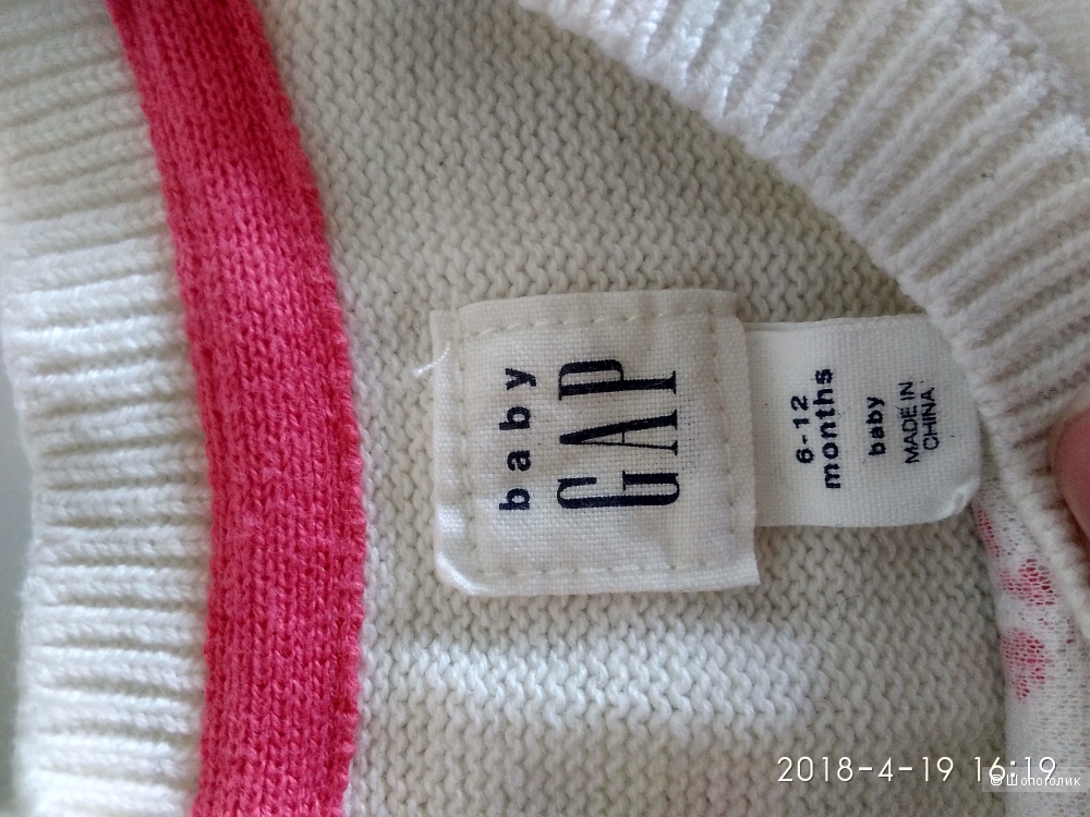 Свитер Baby GAP 6-12 мес или меньше хлопок