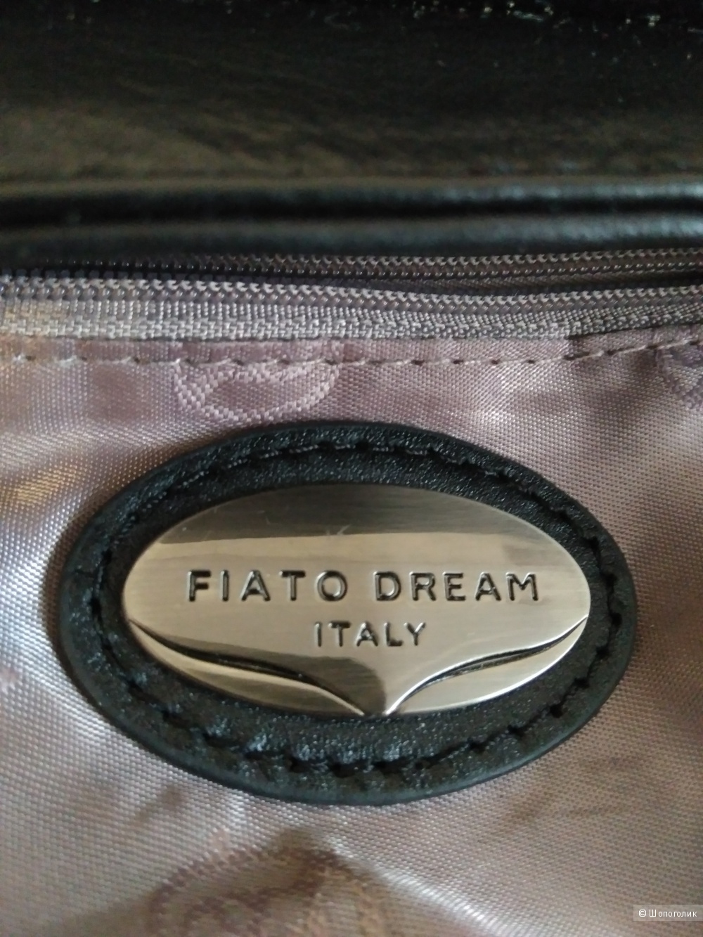Сумка Fiato dream