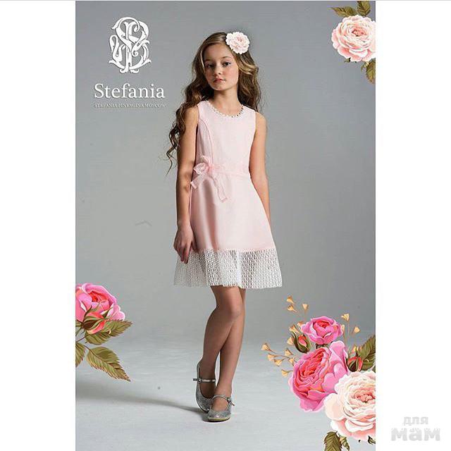 Платье Stefania р.130