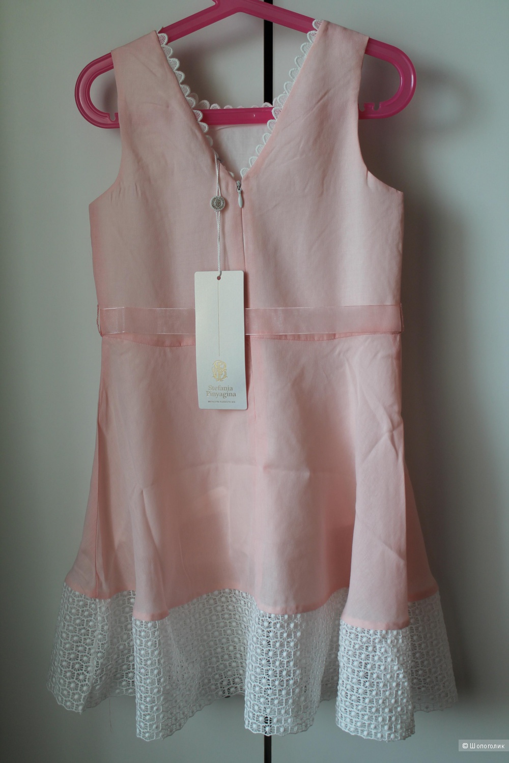 Платье Stefania р.130
