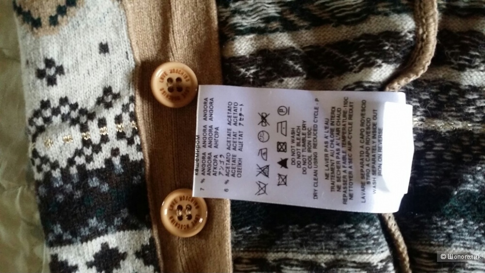 Кардиган Love Moschino размер 38IT