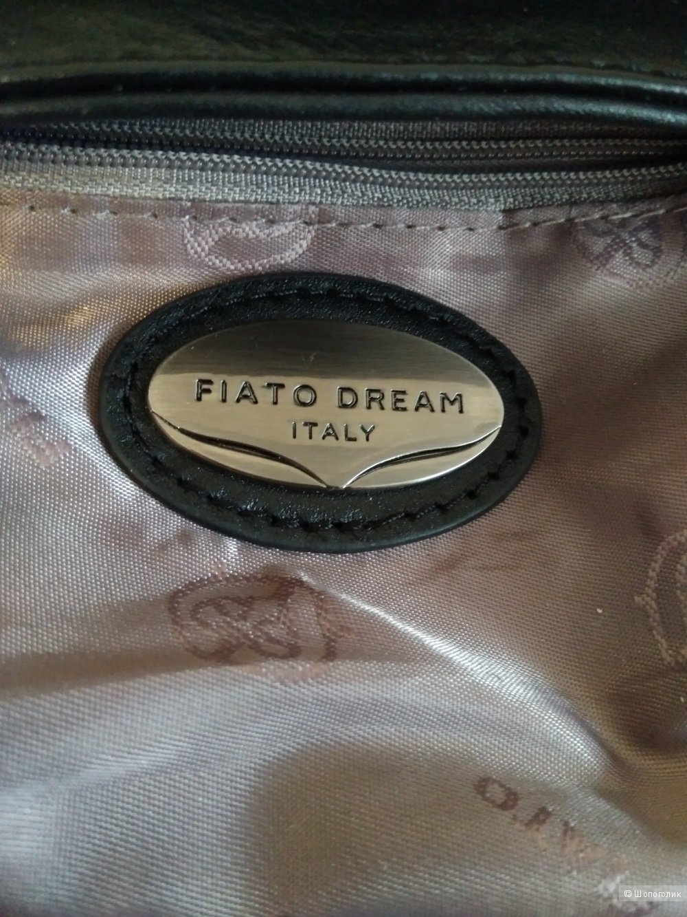 Сумка Fiato dream