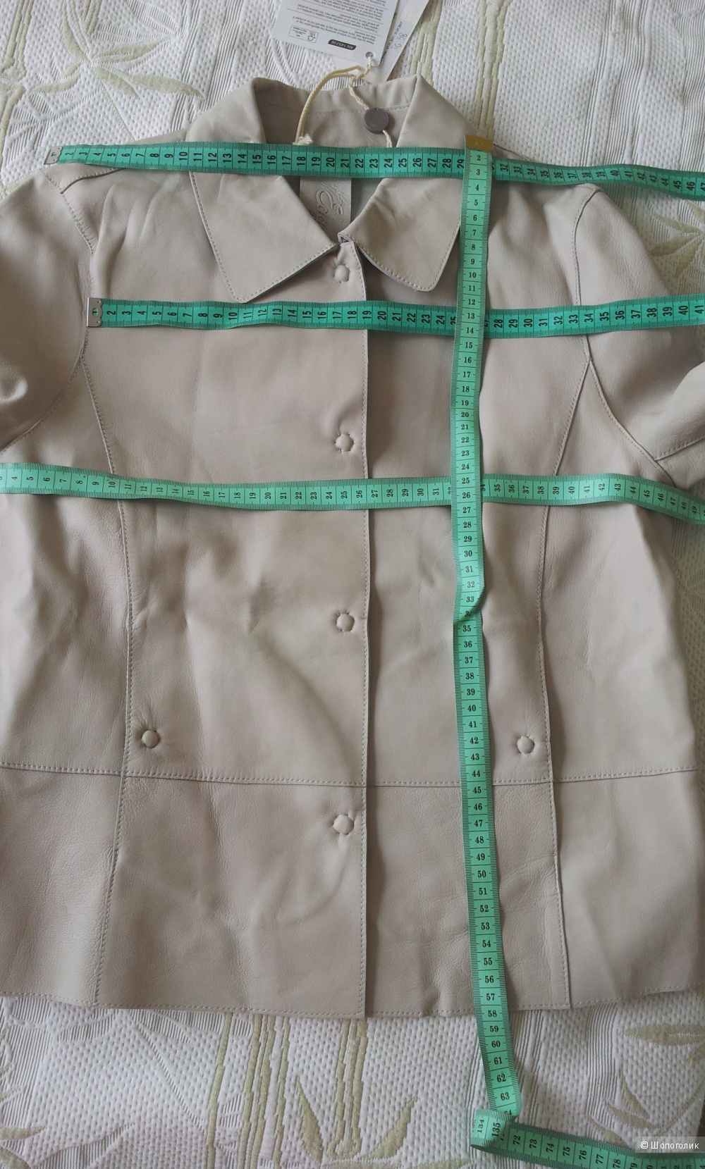 Кожаная куртка EDGE 44-46росс