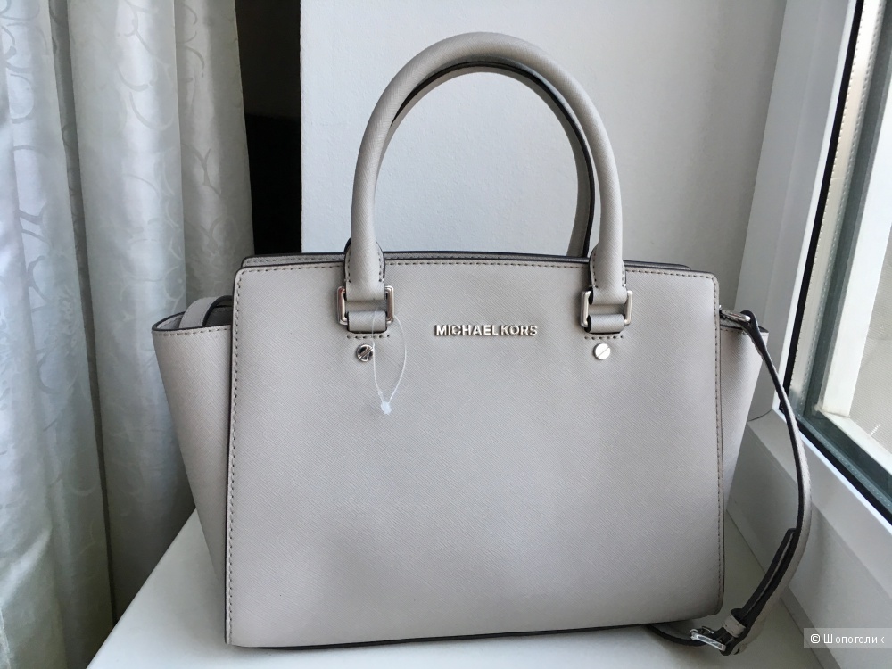 Michael Kors Selma medium