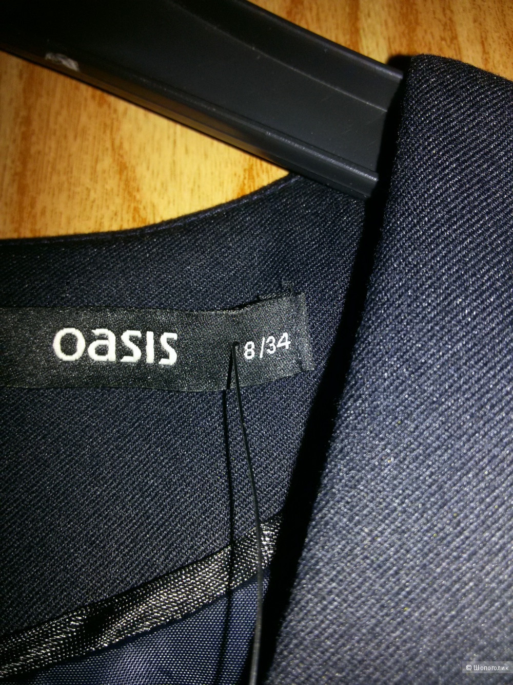 Платье-футляр Oasis, размер XS