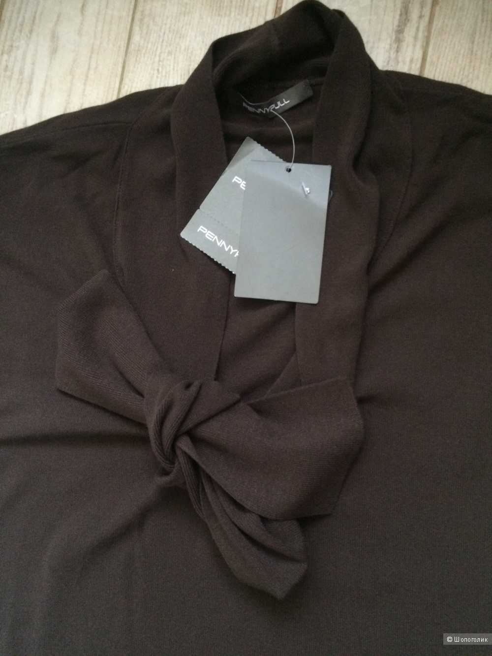 Кофта PennyPull/MaxMara. Размер 44.