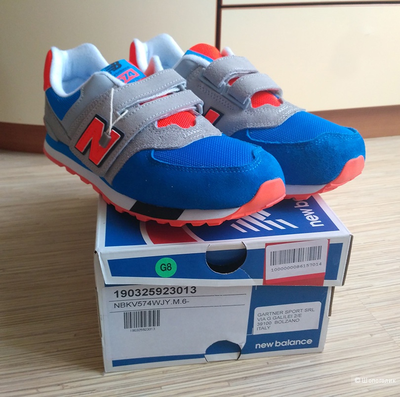 NB 574 кроссовки замша 38 р