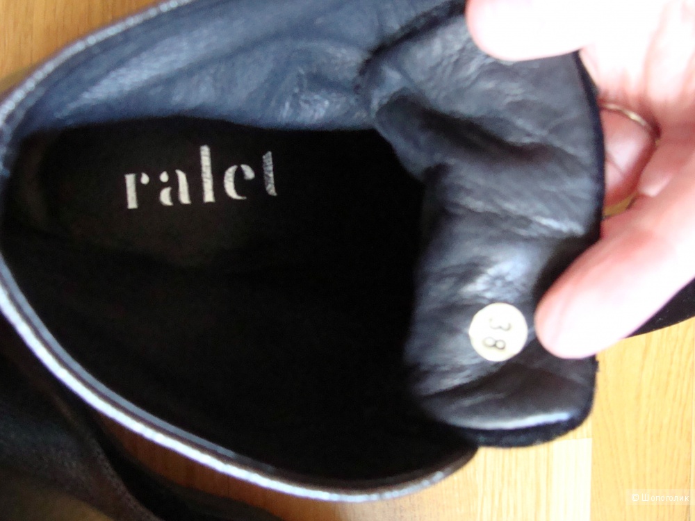 Кожаные ботинки Ralet размер 38