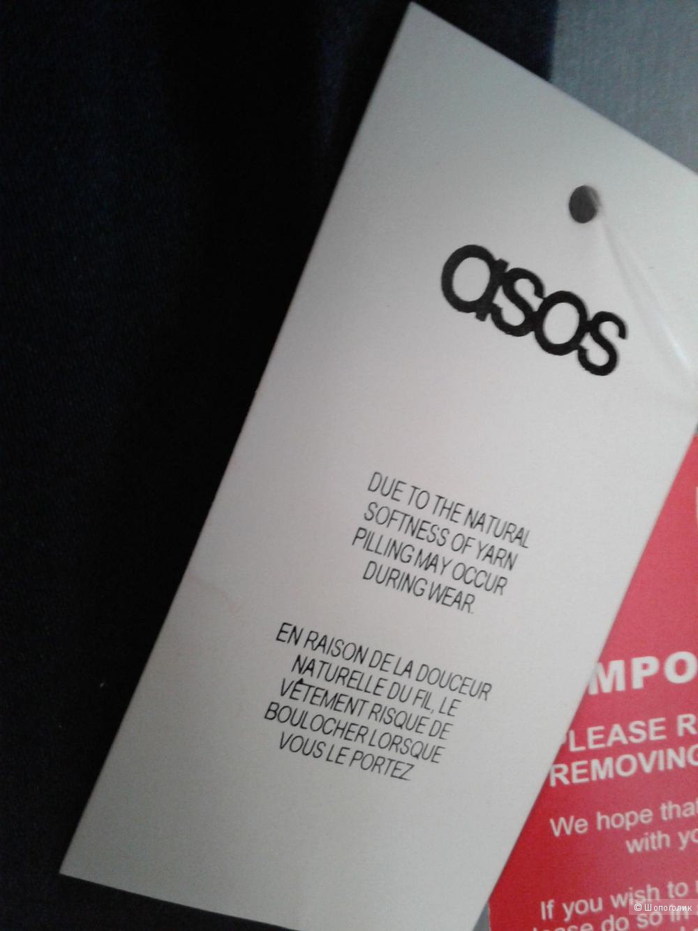 Платье ASOS Premium размер UK14 EU42 US10 рос 48