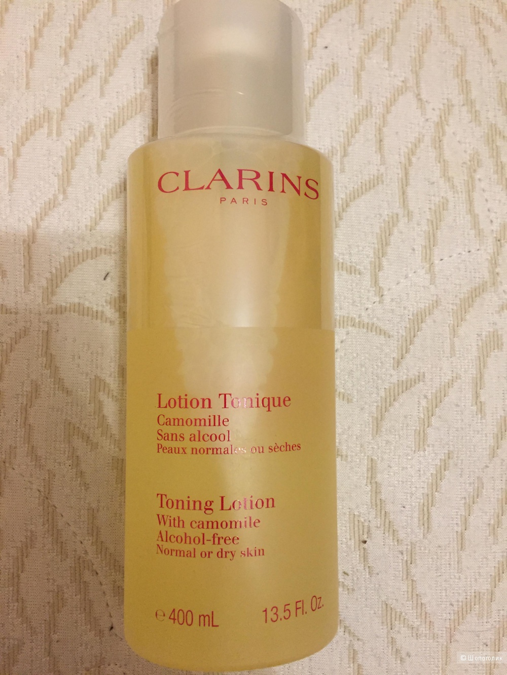 Clarins Lotion Tonique Camomille 400 ml