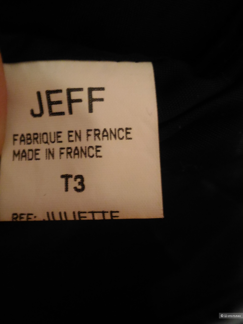 Пальто,JEFF ,52-54